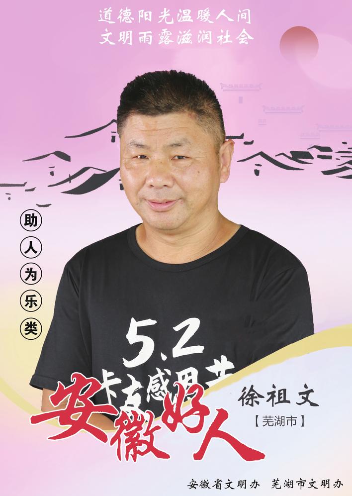 0be27234-a8eb-4c64-b7cb-c14dedfacb27.jpg.jpg